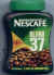 Nescafe Blend 37.jpg (11165 octets)