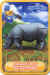 Danonino Rhinoceros.jpg (114405 octets)