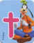 Disney alphabet t.jpg (24226 octets)