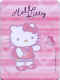 Hello Kitty 11.jpg (14164 octets)