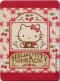 Hello Kitty 13.jpg (47706 octets)
