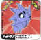 Pokemon staks 247.jpg (20102 octets)