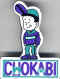 Chokabi.jpg (20028 octets)