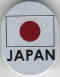 Japon 14.jpg (11869 octets)