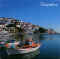 Grece Skopelos 01.jpg (29454 octets)