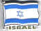Israel 01.jpg (20218 octets)