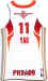 NBA 2009 All Star Game Houston Rockets 11.jpg (14419 octets)