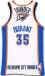 NBA 2009 Oklahoma City Thunder 35.jpg (17492 octets)