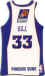 NBA 2009 Phoenix Suns 33.jpg (14582 octets)